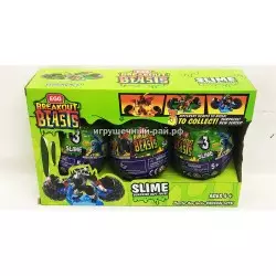 Слаймы в яйце Beasts 2306-11