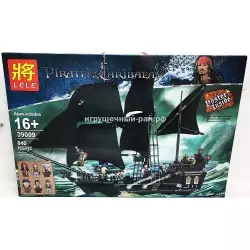 Конструктор Пираты Карибского моря - Чёрная жемчужина (Lele, 840 дет) 39009