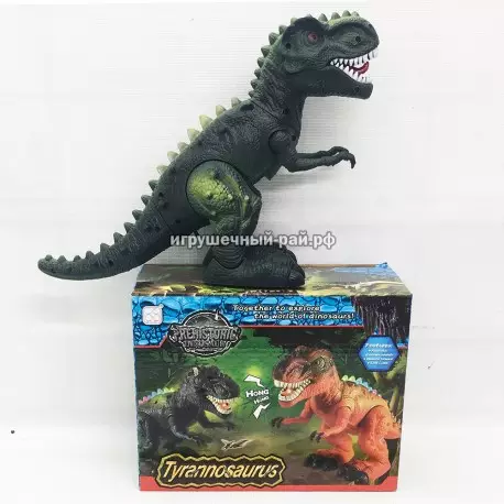 Интерактивный динозавр "Тиранозавр" (Свет и звук) 3305 (2)