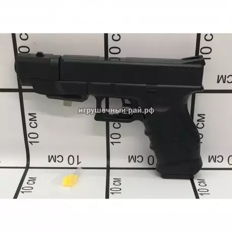 Пистолет с пульками  P2698-1