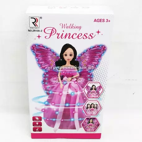 Кукла крутилка Принцесса ZR130-2