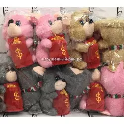 Мягкая игрушка "Мышка копилка" в упаковке 12 шт 1209-2