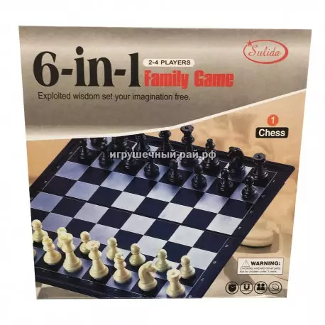 Шахматы (набор 6 в 1) 6118