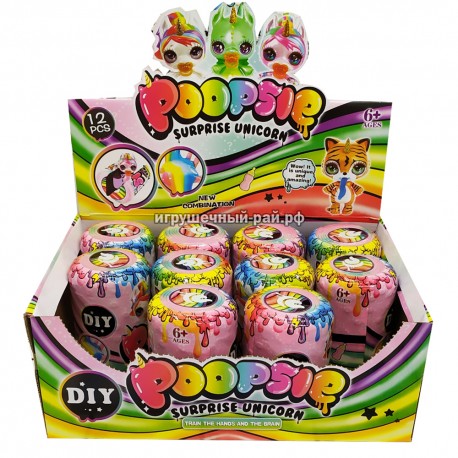 Фигурки Пупси единорожка в боксе 12 шт 771