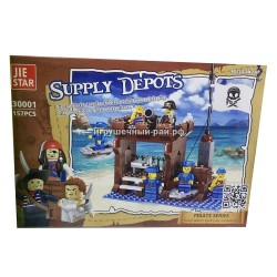 Конструктор Пираты (JIE STAR, 157 дет) 30001