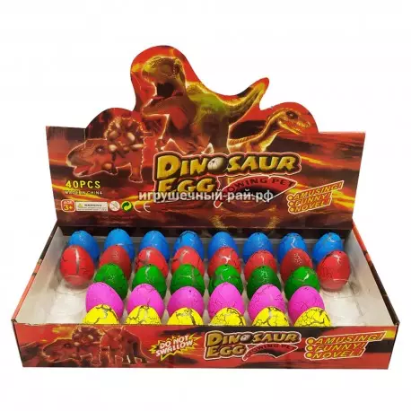 Растущие яйца динозавров в боксе 40 шт 27844