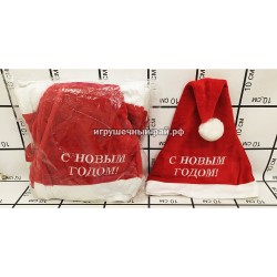 Шапочка Дед Мороза в упаковке 12 шт HX-1315