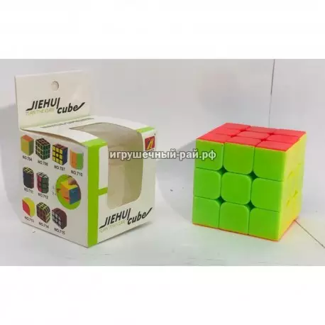 Кубик Рубика спиннер (3 X 3) 704 (2)