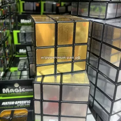 Кубик Рубика (зеркальный) 563
