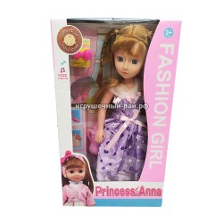 Кукла Принцесса Анна 6621