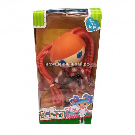 Кукла Лалалупси ZT9931