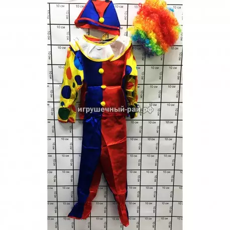 Новогодний костюм "Шут - скоморох" (клоун) #666