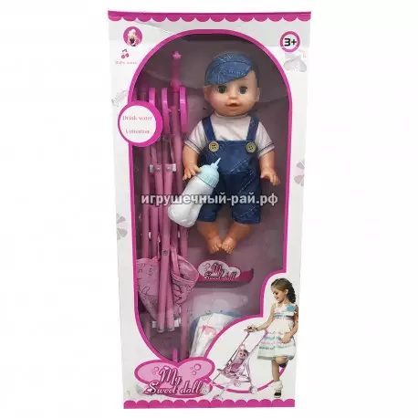 Кукла Пупс с коляской SY002-1