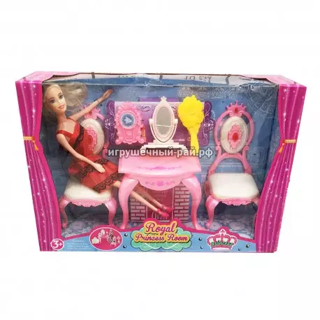 Игрушечная мебель с куклой 699-8