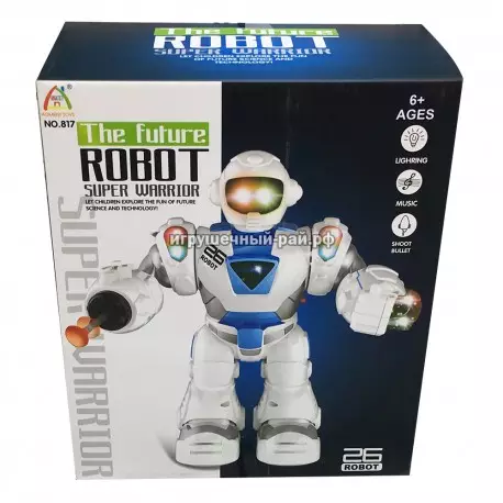 Интерактивный робот (свет и звук, на батарейках) 817