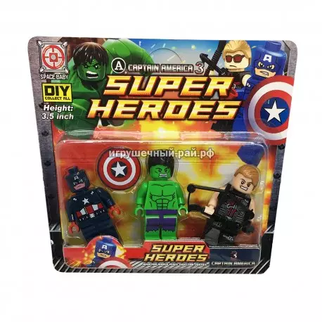 Фигурки Лего Супер-герои набор из 3 шт 2016-48