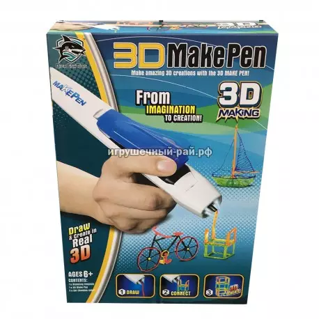 Набор 3D ручка (гель, светонагрев) 6603