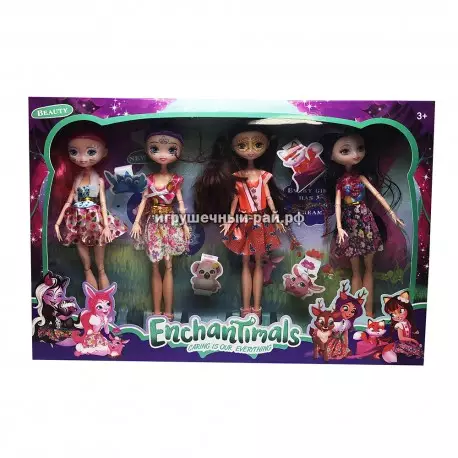 Куклы Зачарованные Энчантималс (набор из 4 шт) DG-4A