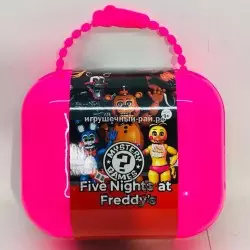 Набор Пять ночей с Фредди (фигурка в кейсе) 56610