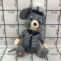 Мягкая игрушка "Мышка" (музыка) 8208 (2)