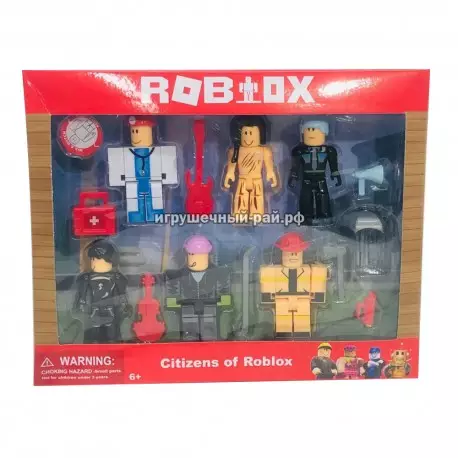 Набор Роблокс RX-06
