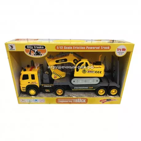 Грузовая машина погрузчик с экскаватором (свет и звук) 1188-11