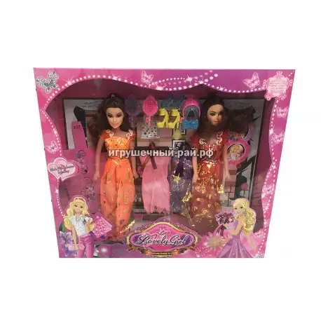 Куклы с аксессуарами (набор из 2 шт) B119977-632D