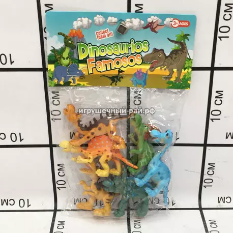Набор фигурок "Динозавры" в упаковке 88-6A