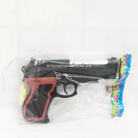 Пистолет и пульки в упаковке 208