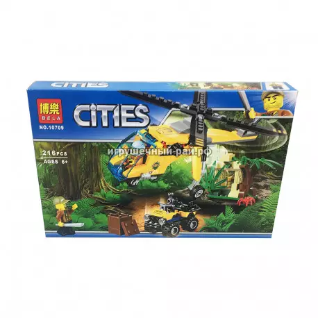 Конструктор Сити - Грузовой вертолёт (Bela, 216 дет) 10709