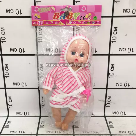 Кукла Пупс в упаковке 931L