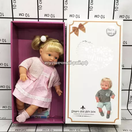 Кукла 00599-A