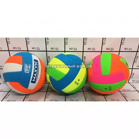 Волейбольный мяч  PQ-61