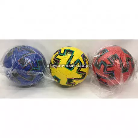 Мяч для гандбола (диаметр 21 см) ZQ-10