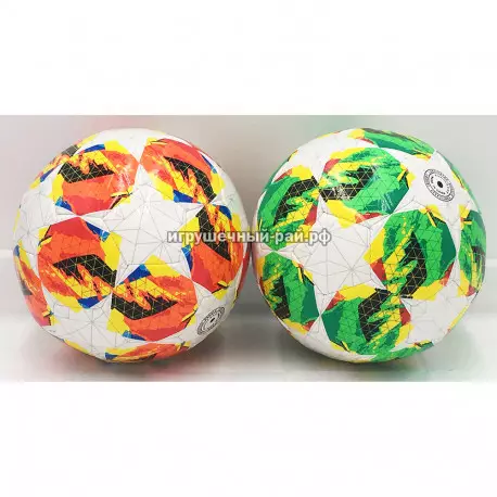 Мяч для гандбола ZQ-15