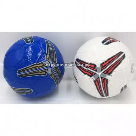 Мяч для гандбола (диаметр 21 см) ZQ-16