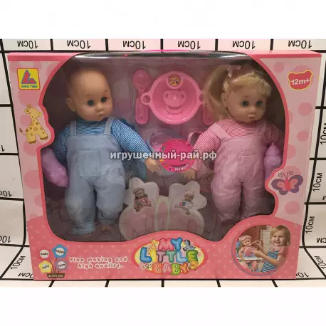 Кукла Пупс с аксессуарами (набор из 2 кукол) KT6300I