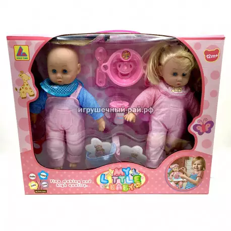 Кукла Пупс с аксессуарами (набор из 2 кукол) KT4000
