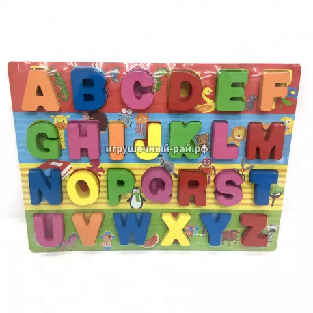 Английский алфавит сортер 92-58