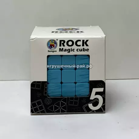 Кубик Рубика 5 X 5 (полноцвет) 7089A-3