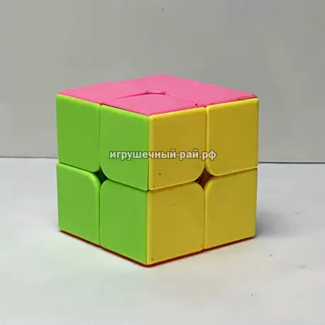 Кубик Рубика 2 X 2 (полноцвет) 2188-6 (2)