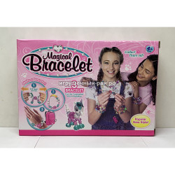 Набор для плетения браслетов 550