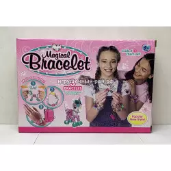 Набор для плетения браслетов 550