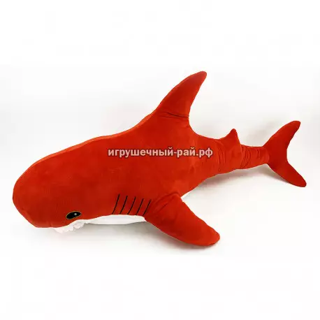 Мягкая игрушка Акула (110 см, красная)