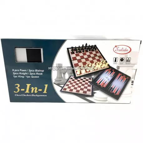 Шахматы (набор 3 в 1) 3882