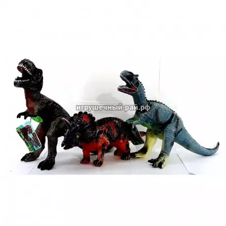 Фигурка Динозавр (ассортимент, цена за 1 шт) CJ2020-14
