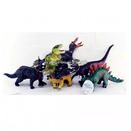 Фигурка Динозавр (ассортимент, цена за 1 шт) 051-061
