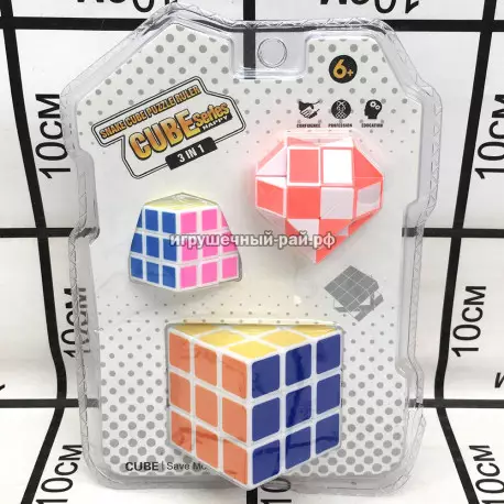 Кубик Рубика (набор из 3 предметов) 2188-2043-601
