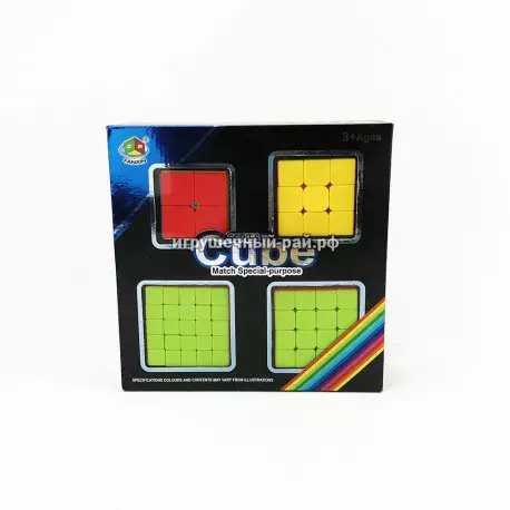Кубик Рубика (набор из 4 шт) FX7789
