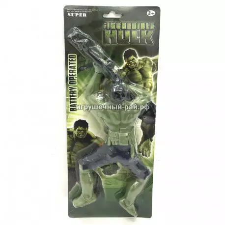 Фигурка снайпер Супер-герои Халк на блистере 9017